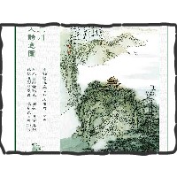 黄鹤楼送孟浩然之广陵